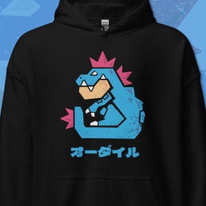 POKE x MH - Sweatshirt, Hoodie, Shirt, Unisex Long Sleeve, Sweater, Graphic, Video, Game, Boy, Japan, Feraligatr, Monster, Hunter, Starter