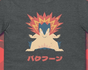 POKE x MH - Sweatshirt, Hoodie, Shirt, Sweater, Unisex, Typhlosion