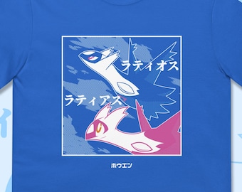 Latios and Latias - Hoodie, Sweatshirt, Shirt, Unisex, Long Sleeve, Sweater, Video, Game, Japan