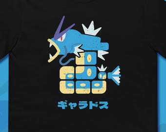 POKE x MH - Shirt, Sweatshirt, Hoodie, , Unisex, Sweater, Monster, Hunter, Gyarados