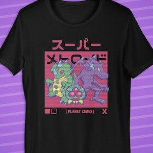 Super Metroid - Hoodie, Shirt, Sweatshirt, Unisex, Pullover, Video, Spiel, Boy, Gaming, 90s, Japan, Samus