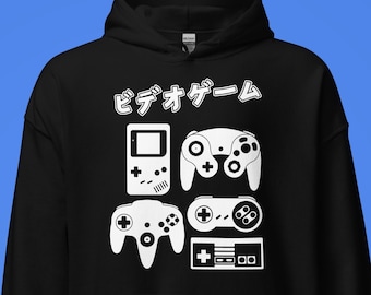 Retro Controllers - Sweatshirt, Hoodie, Shirt, Unisex Long Sleeve, Sweater, Video, Game, Boy, Gaming, Japan, Super, NES, 64, cube, Snes