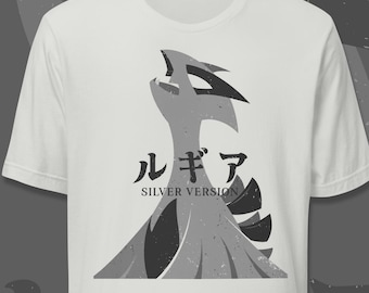 Lugia - Shirt, Sweatshirt, Sweater, Hoodie, Japan, Unisex