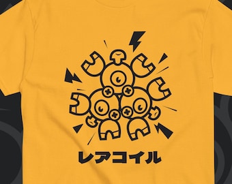 Magneton - Shirt, Sweater, Hoodie, Sweatshirt, Unisex