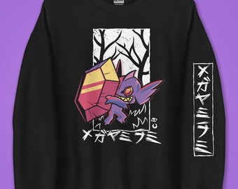 Mega Sableye - Shirt, Sweatshirt, Hoodie, Unisex, Sweater, Long, Sleeve, Video, Game, Gaming, Japan, Spooky, Halloween
