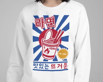 shin ramen hoodie