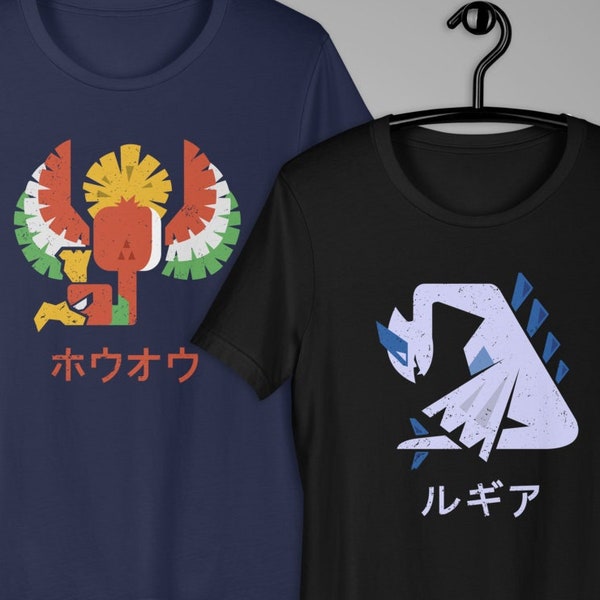 POKE x MH - Shirt, Sweatshirt, Unisex, Long Sleeve, Sweater, Hoodie, Video, Game, Boy, Gaming, Pixel, Japan, Ho oh, Lugia, Monster, Hunter