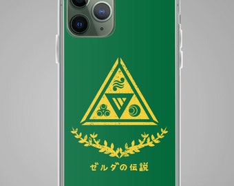 Triforce Phone Case Etsy