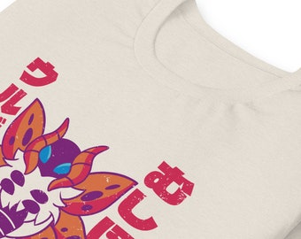Volcarona - Hoodie, Shirt, Short Sleeve Unisex Tee, T-shirt