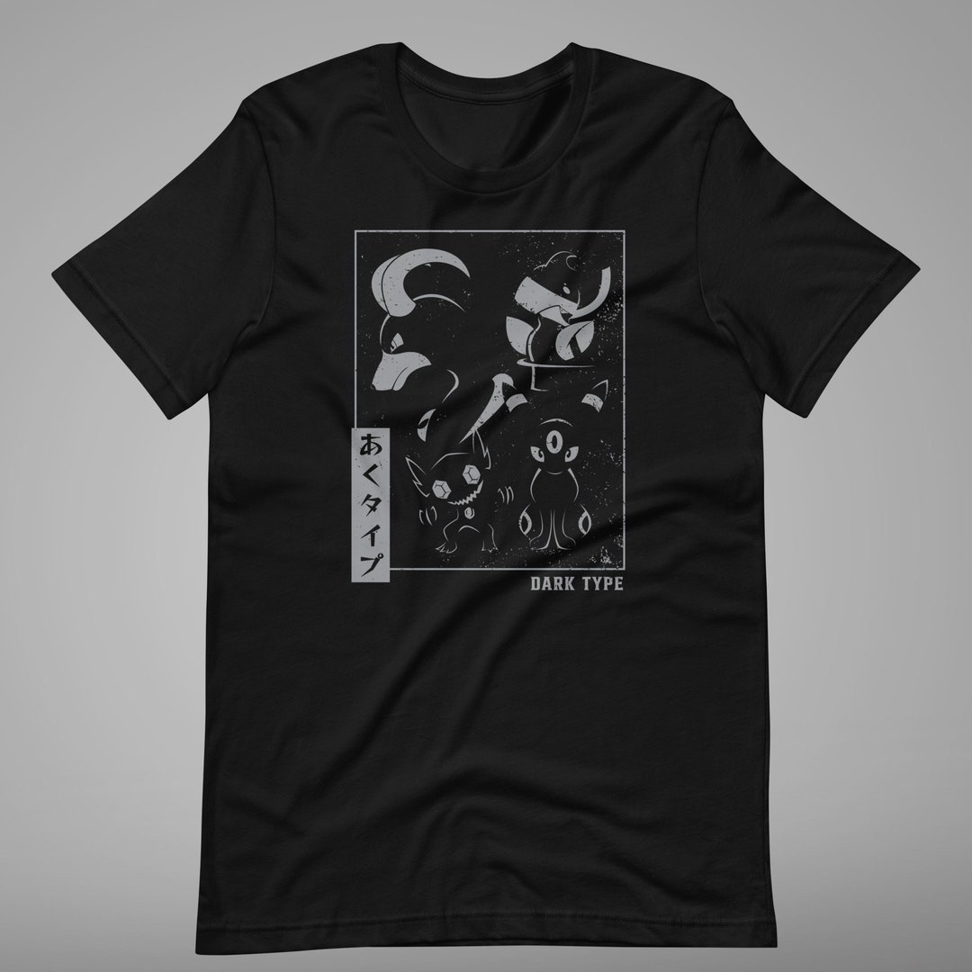 アーティストアリーナ