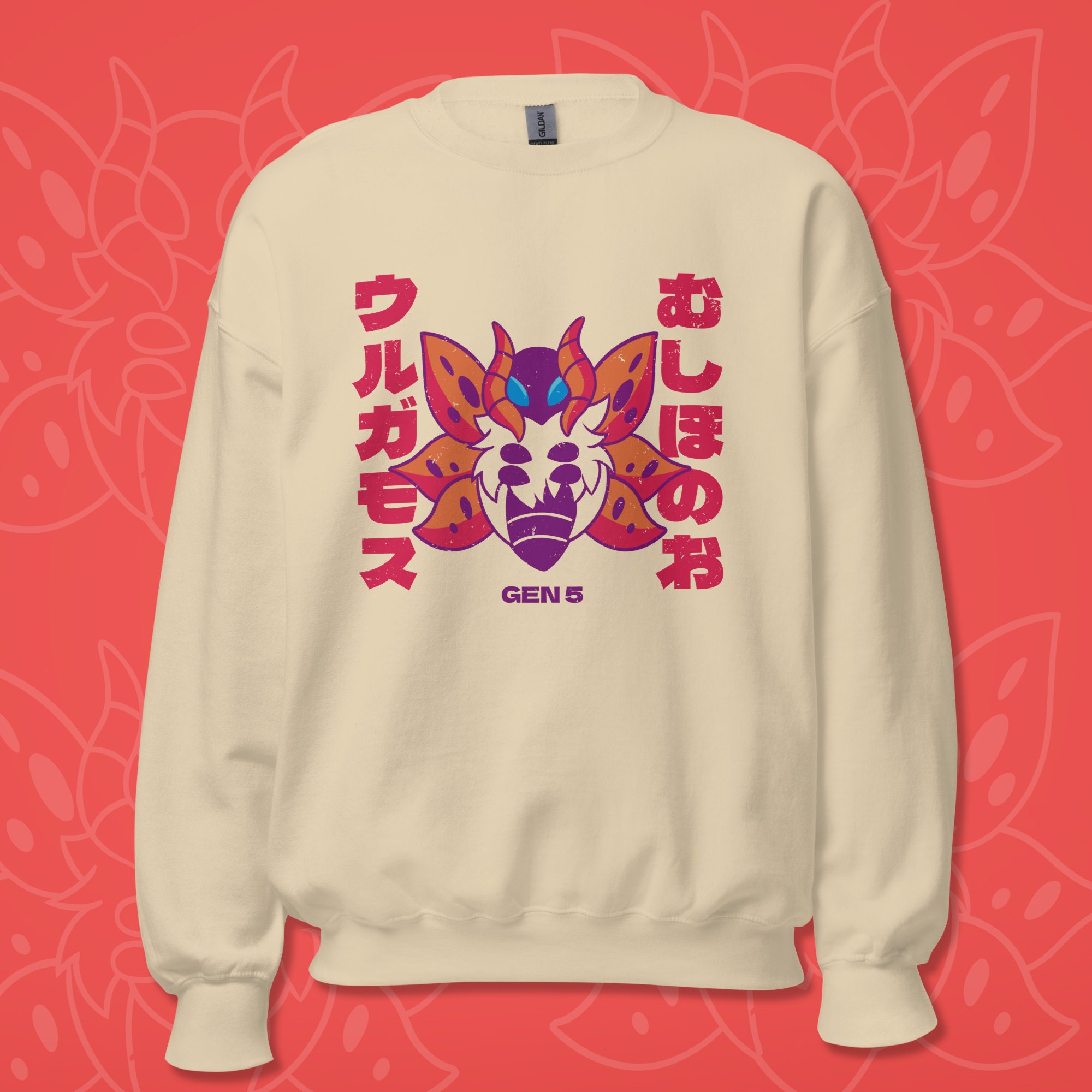 Volcarona Hoodie, Shirt, Short Sleeve Unisex Tee, T-shirt, Graphic, Game, Boy, Gaming, Japan, Unova - Etsy Volcarona Hoodie, Shirt, Short Sleeve Unisex Tee, T-shirt, Graphic, Game, Boy, Gaming, Japan, Unova - Etsy