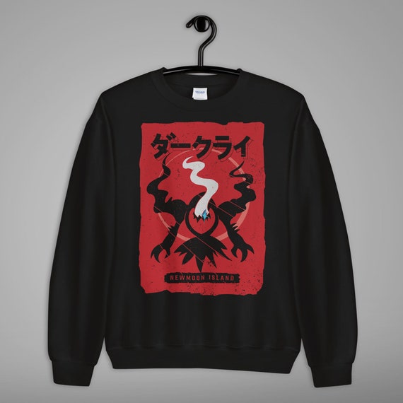 Newmoon Island - Shirt, Sweatshirt, Hoodie, Unisex, Sweater