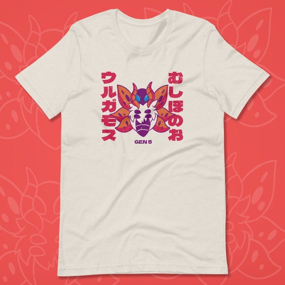 Volcarona - Hoodie, Shirt, Short Sleeve Unisex Tee, T-shirt