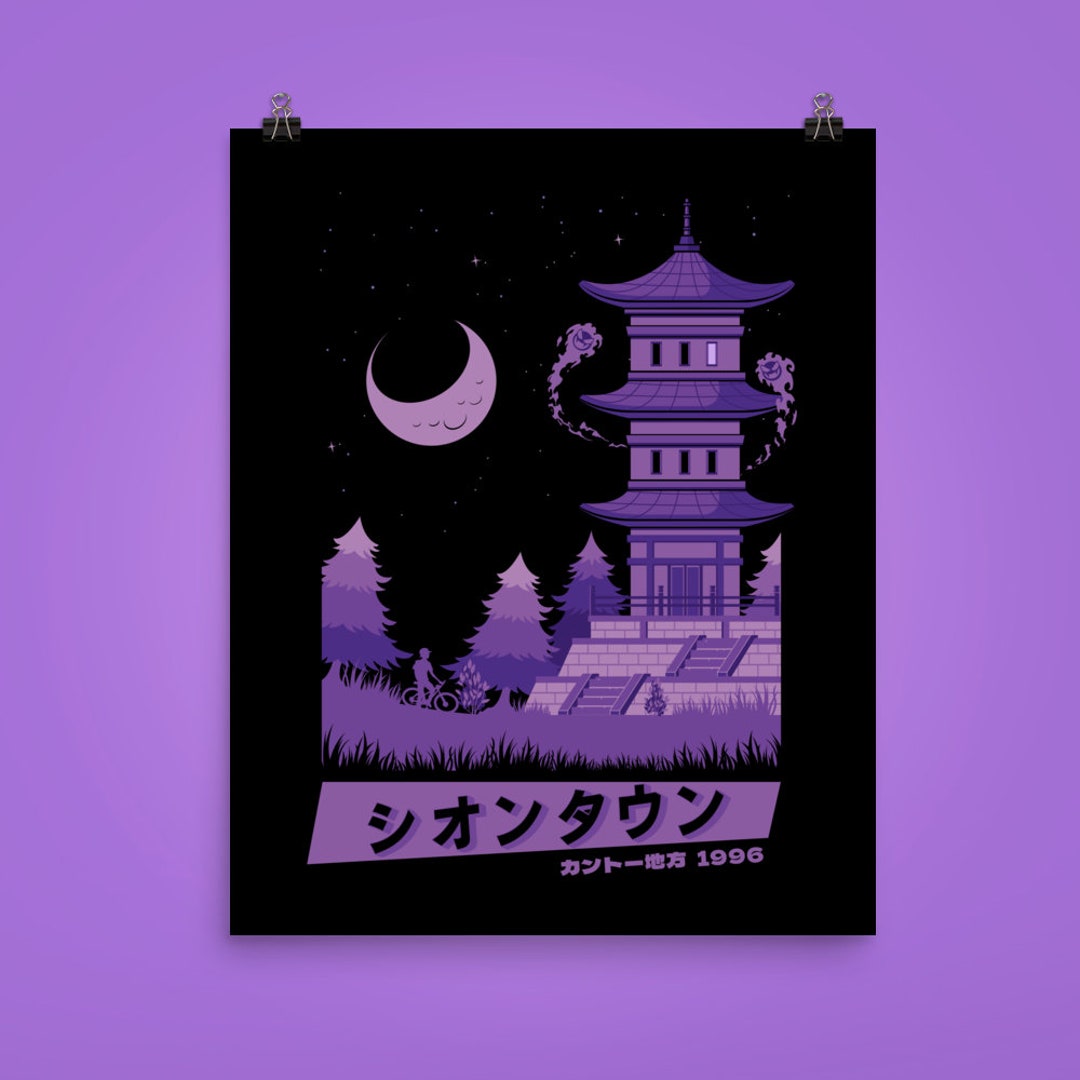 Lavender Town - Poster, Minimalist, Graphic Design, Wall Art