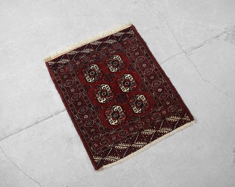 Vintage Oriental Afghan Rug in Hand-Woven Wool, 1970s