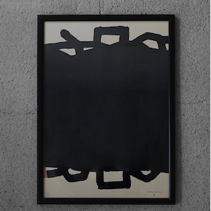 Eduardo Chillida, Oryginalna zabytkowa litografia na tekturze, oprawiona