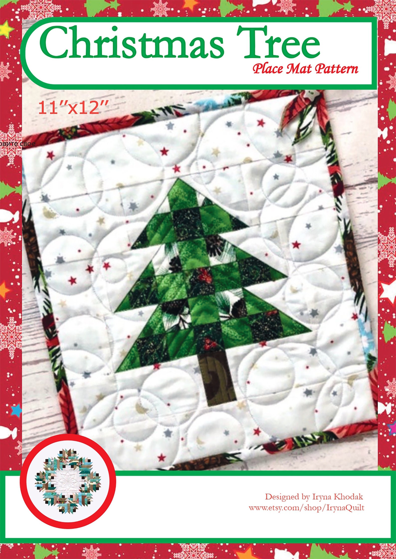 PDF Christmas Quilt Pattern Christmas Tree Quilt Pattern Etsy