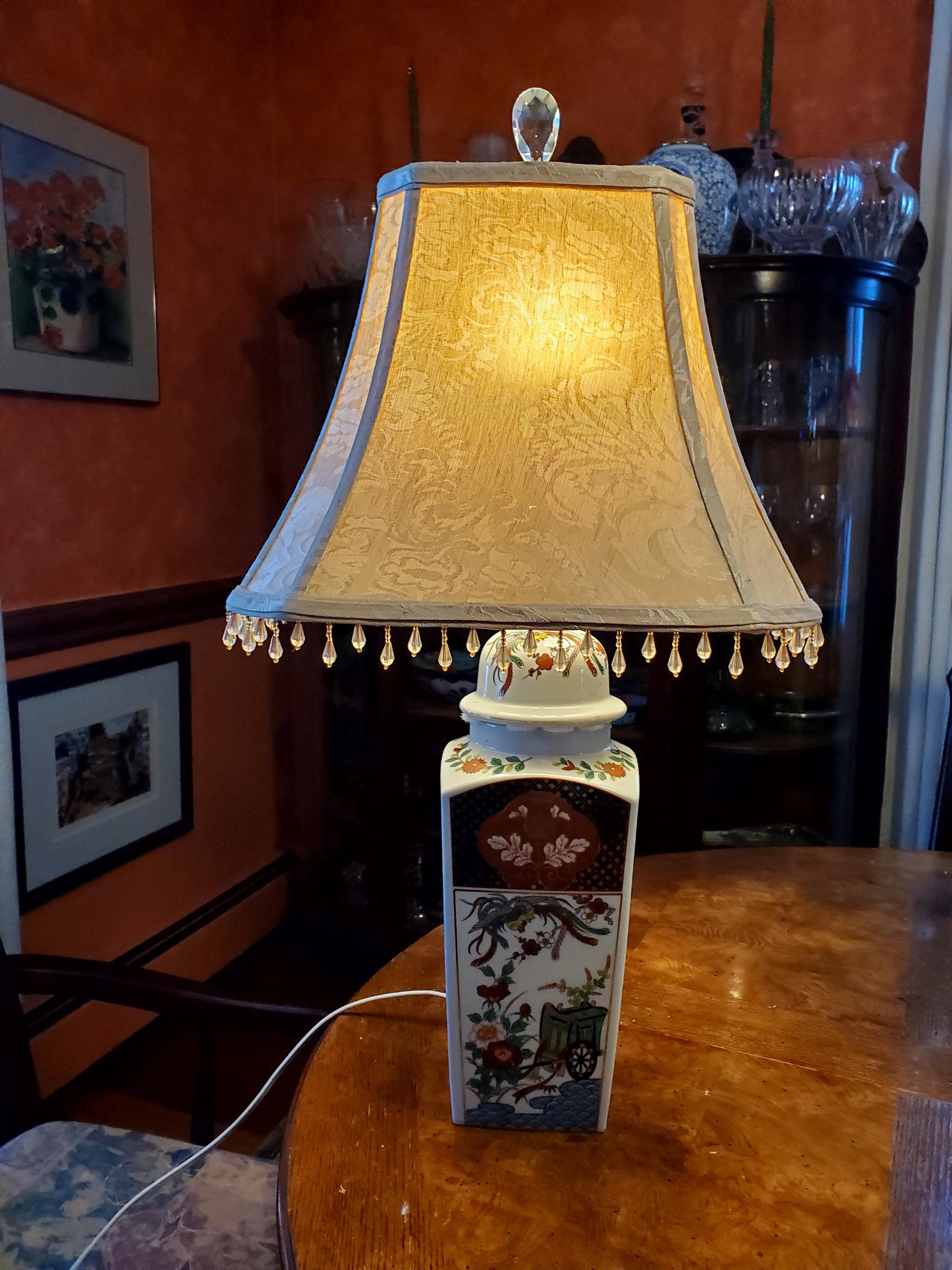 Vintage MCM 1970 IMARI Japanese Porcelain Floral Rickshaw Hand