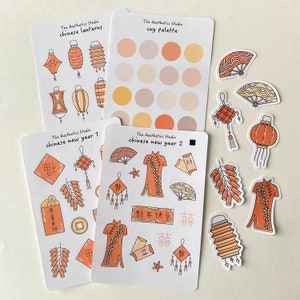 Hoja de pegatinas del Año Nuevo chino: pegatinas para Bullet Journal, pegatinas para planificadores, pegatinas para álbumes de recortes, pegatinas vintage, pegatinas decorativas, pegatinas para Bujo