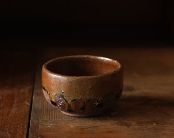 Woodfired wild clay tea bowl. Handmade stoneware tea cup. Wheelthrown tea bowl made from local clay. Handmade pottery teaware.