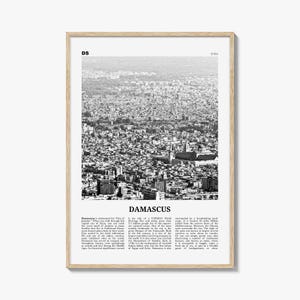 Damascus Print Black and White, Damascus Wall Art, Damascus Poster, Damascus Photo, Damascus Wall Décor, Syria, Damas, سوريا