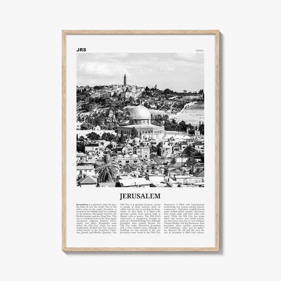 Jerusalem Poster Print Black and White, Dome of the Rock Photo, Israel Travel Wall Art, Yerushalayim Decor