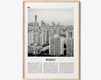 Beijing Print Black and White No 3, Beijing Wall Art, Beijing Poster, Beijing Photo, Beijing Wall Decor, Peking, China, 北京 北京市 中国, Asia