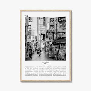 Tokyo Print Black and White No 1, Tokyo Wall Art, Tokyo Poster, Tokyo Photo, Tokyo Wall Decor, Japan Poster, 東京都, アート,東京 東京都 日本