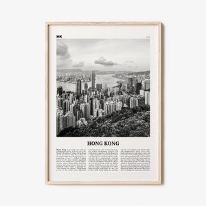 Hong Kong Print Black and White No 1, Hong Kong Wall Art, Hong Kong Poster, Hong Kong Photo, Hong Kong Wall Decor, City Art Print, 香港, Asia