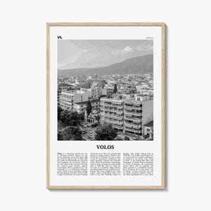 Volos Print Black and White, Volos Wall Art, Volos Poster, Volos Photo, Volos Wall Décor, Βόλος, Greece, Thessaly