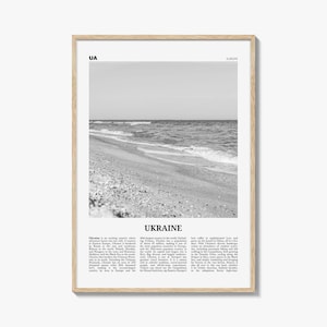 Ukraine Print Black and White No 3, Ukraine Wall Art, Ukraine Poster, Ukraine Photo, Ukraine Wall Decor, Country Print, Україн, Ukrayina