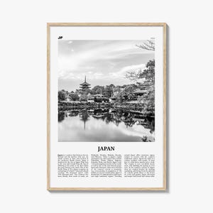 Stampa giapponese in bianco e nero n. 2, Arte della parete giapponese, Poster giapponese, Foto giapponese, Decorazione murale giapponese, Stampa artistica country, 日本 日本国, Tokyo, Asia