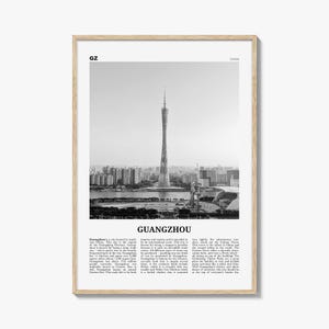 Guangzhou Print Black and White, Guangzhou Wall Art, Guangzhou Poster, Guangzhou Photo, Guangzhou Décor, China, Guangdong, 广州市, Kwangchow