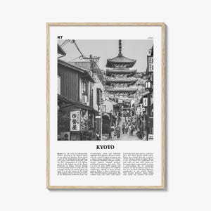 Kyoto Print Black and White No 1, Kyoto Wall Art, Kyoto Poster, Kyoto Photo, Kyoto Wall Decor, Japan, 京都 京都市 関西 日本, Kansai City, Asia