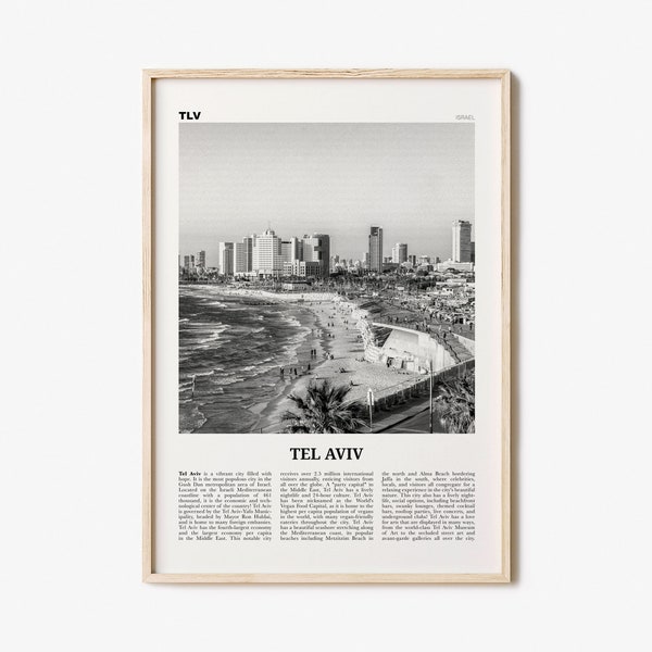 Tel Aviv Print Black and White No 1, Tel Aviv Wall Art, Tel Aviv Poster, Tel Aviv Photo, Tel Aviv Wall Decor, Israel, תל אביב ישראל