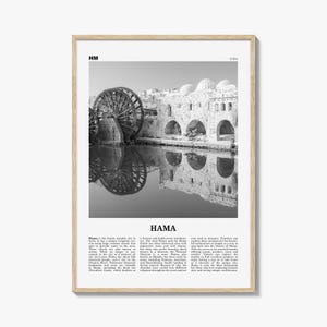 Hama Poster Schwarz und Weiß, Norias Foto, Syrien Reise Wandkunst, Antike Architektur