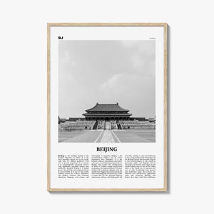 Beijing Print Black and White No 1, Beijing Wall Art, Beijing Poster, Beijing Photo, Beijing Wall Decor, Peking, China, 北京 北京市 中国, Asia