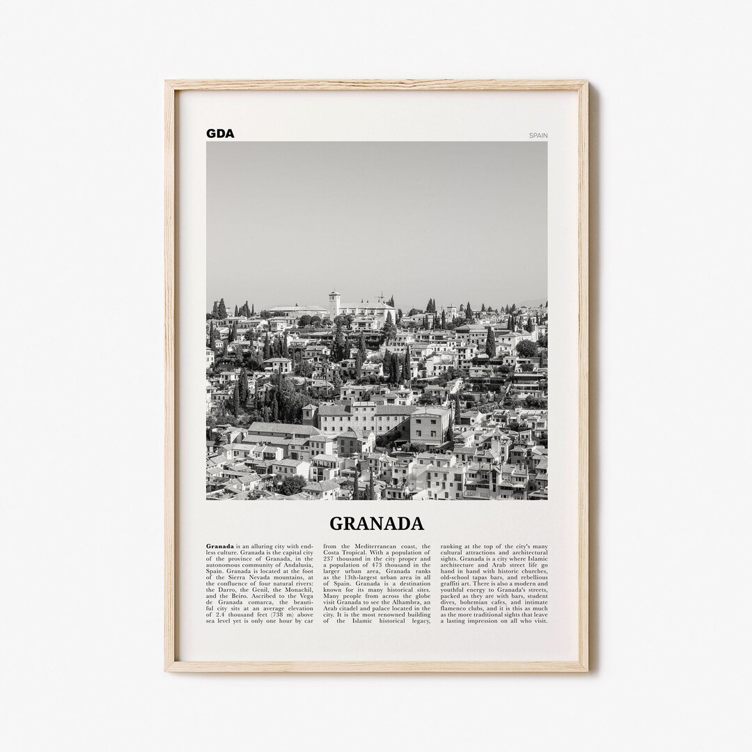 Granada Print Black and White, Granada Wall Art, Granada Poster