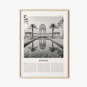 Kuwait Print Black and White, Kuwait Wall Art, Kuwait Poster, Kuwait Photo, Kuwait Wall Decor, دولة الكويت  Middle East