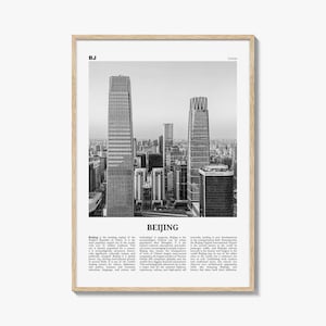 Beijing Print Black and White No 2, Beijing Wall Art, Beijing Poster, Beijing Photo, Beijing Wall Decor, Peking, China, 北京 北京市 中国, Asia