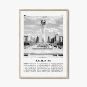 Kazakhstan Print Black and White, Kazakhstan Wall Art, Kazakhstan Poster, Kazakhstan Photo, Қазақстан, Казахстан, Kazakh, Astana, Asia