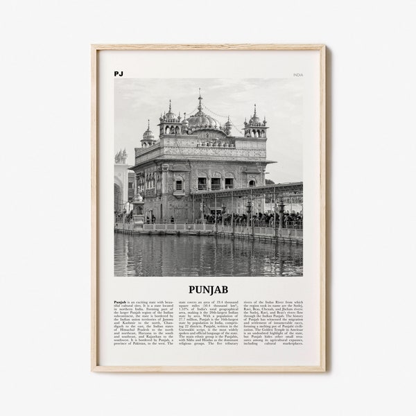 Punjab Print Black and White, Punjab Wall Art, Punjab Poster, Punjab Photo, Punjab Wall Decor, India Print, India, Ludhiana Chandigarh, Asia