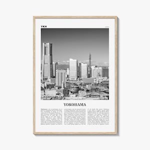 Yokohama Print Black and White, Yokohama Wall Art, Yokohama Poster, Yokohama Photo, Yokohama Wall Décor, Japan, Kanagawa, 横浜市