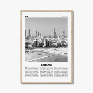 Bahrain Poster Print Black and White, World Trade Center Photo, Middle East Wall Art