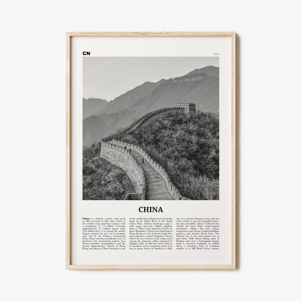 China Print Black and White No 1, China Wall Art, China Poster, China Photo, China Wall Decor, 中国 中华人民共和国, PRC, People's Republic of China