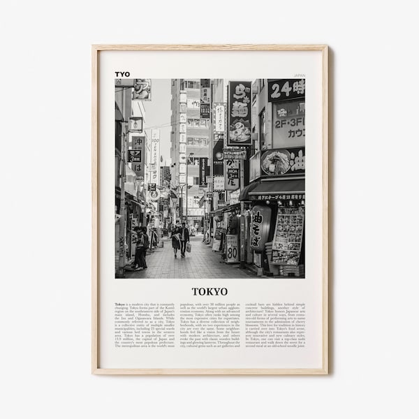 Tokyo Print Black and White No 1, Tokyo Wall Art, Tokyo Poster, Tokyo Photo, Tokyo Wall Decor, Japan Poster, 東京都, アート,東京 東京都 日本