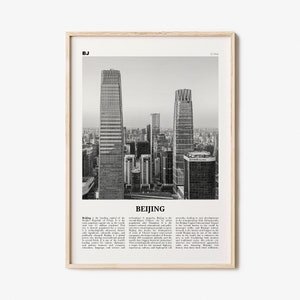 Beijing Print Black and White No 2, Beijing Wall Art, Beijing Poster, Beijing Photo, Beijing Wall Decor, Peking, China, 北京 北京市 中国, Asia