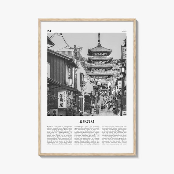 Kyoto Poster Print Black and White, Pagoda Photo, Japan Travel Wall Art, Kansai Decor