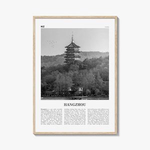 Hangchun Poster Schwarz und Weiß, Hangchun Wand Kunst, Hangzuu Poster, Hangzuu Foto, Hangzun Wanddekor, Hangzun Landkarte, China