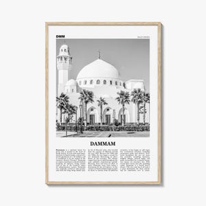Dammam Print Black and White, Dammam Wall Art, Dammam Poster, Dammam Photo, Dammam Wall Décor, Saudi Arabia, ad-Dammām, الدمام